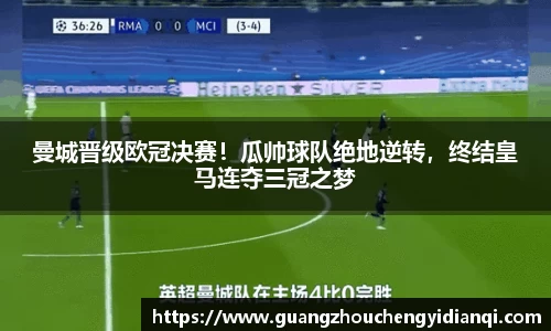 3377体育官网