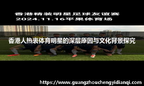 3377体育官网