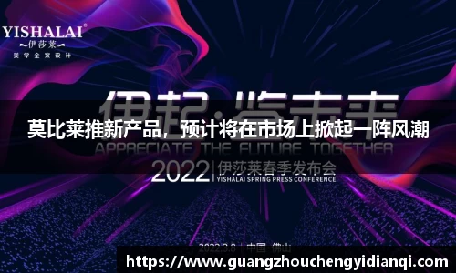 3377体育APP