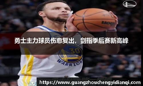 3377体育官网