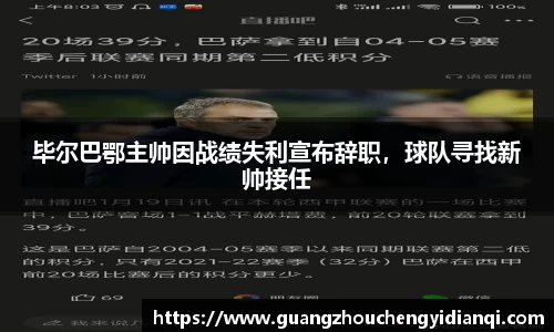 3377体育官网
