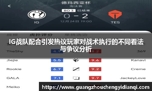 3377体育APP