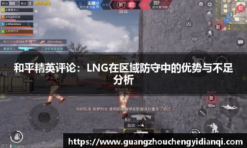 3377体育APP