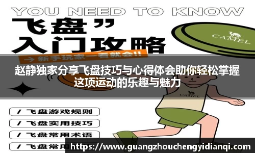 3377体育首页