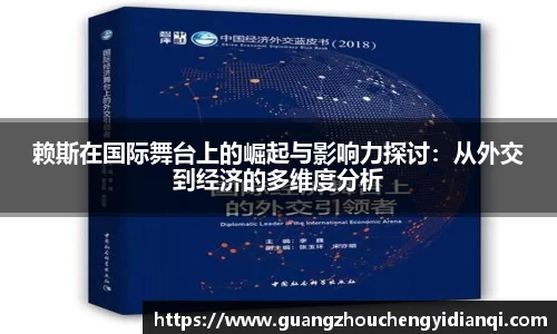 3377体育