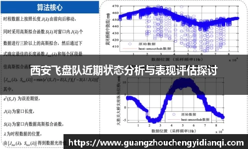 3377体育首页