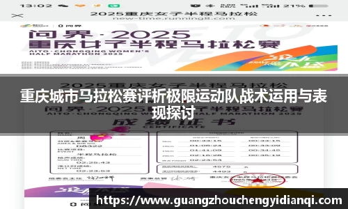 3377体育官网
