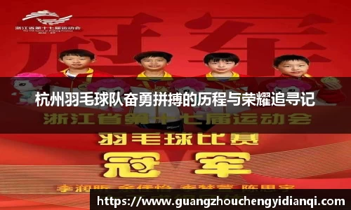 3377体育官网