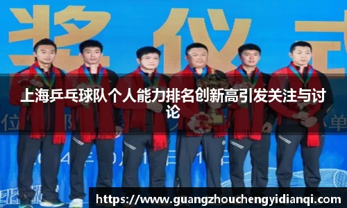 3377体育