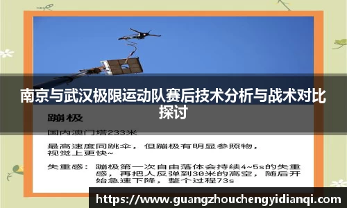 3377体育官网