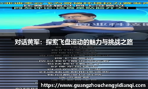 3377体育