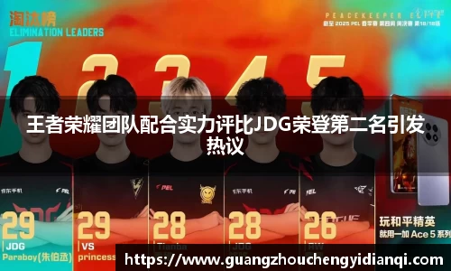3377体育首页
