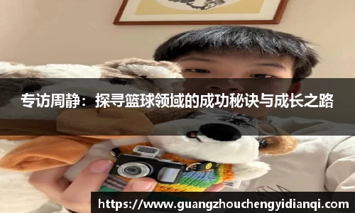 3377体育