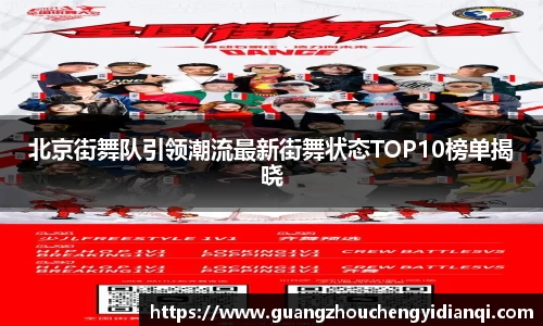 3377体育官网