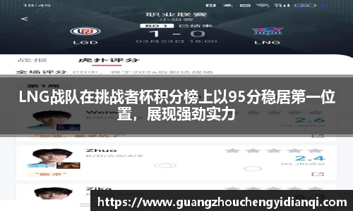 3377体育官网