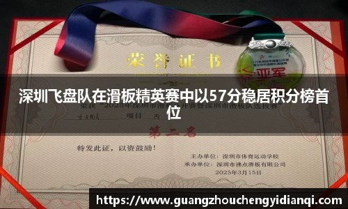 3377体育官网