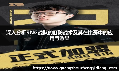 3377体育官网