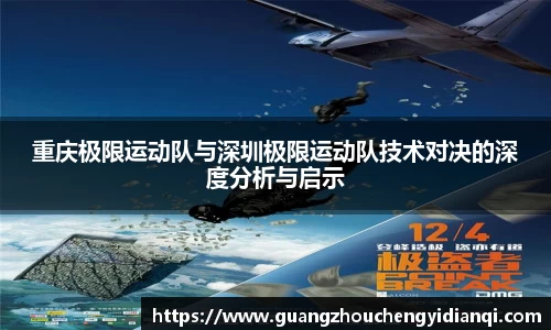 3377体育官网
