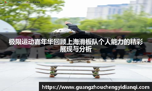 3377体育